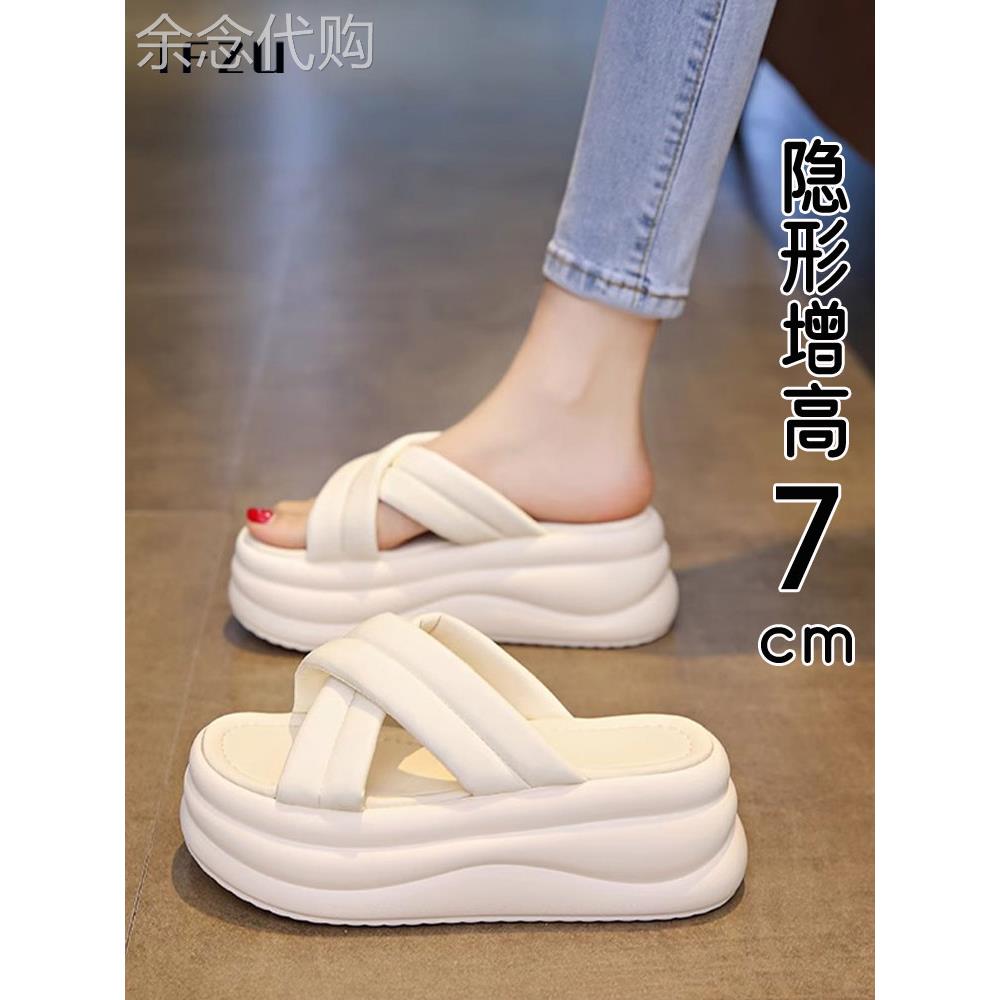 真皮软底凉鞋女士夏季外穿2025新时尚平台厚底增高沙滩凉鞋