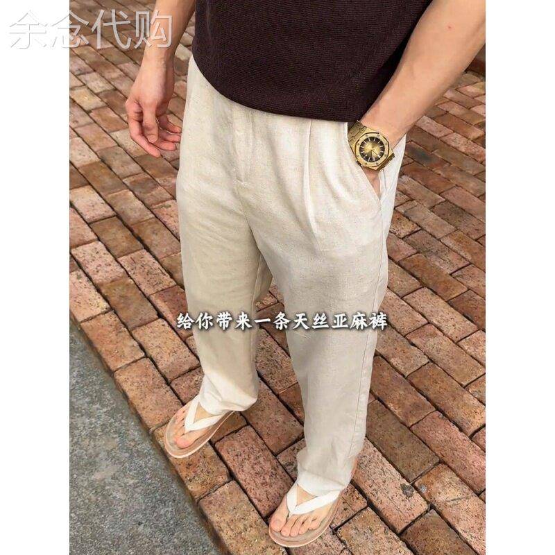 老钱风速干亚麻裤男夏季潮牌薄款透气宽松休闲裤高级感青年直筒裤