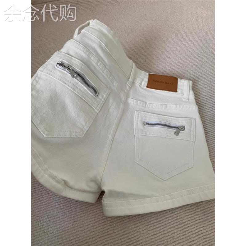 韩国白色牛仔短裤女夏季大尺码胖mm高腰弹力显瘦梨形辣妹a字阔腿