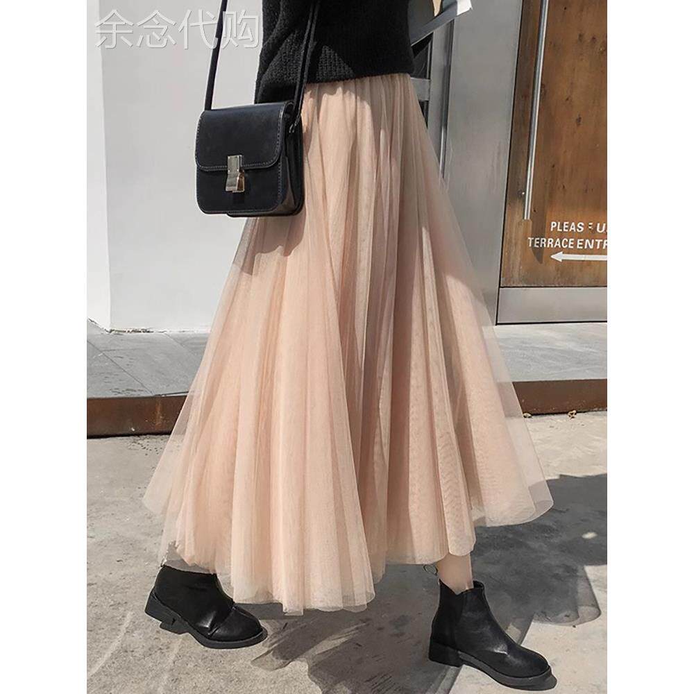 网纱半身裙女春秋季2025新款小个子垂感纱裙高级感中长款森系半裙