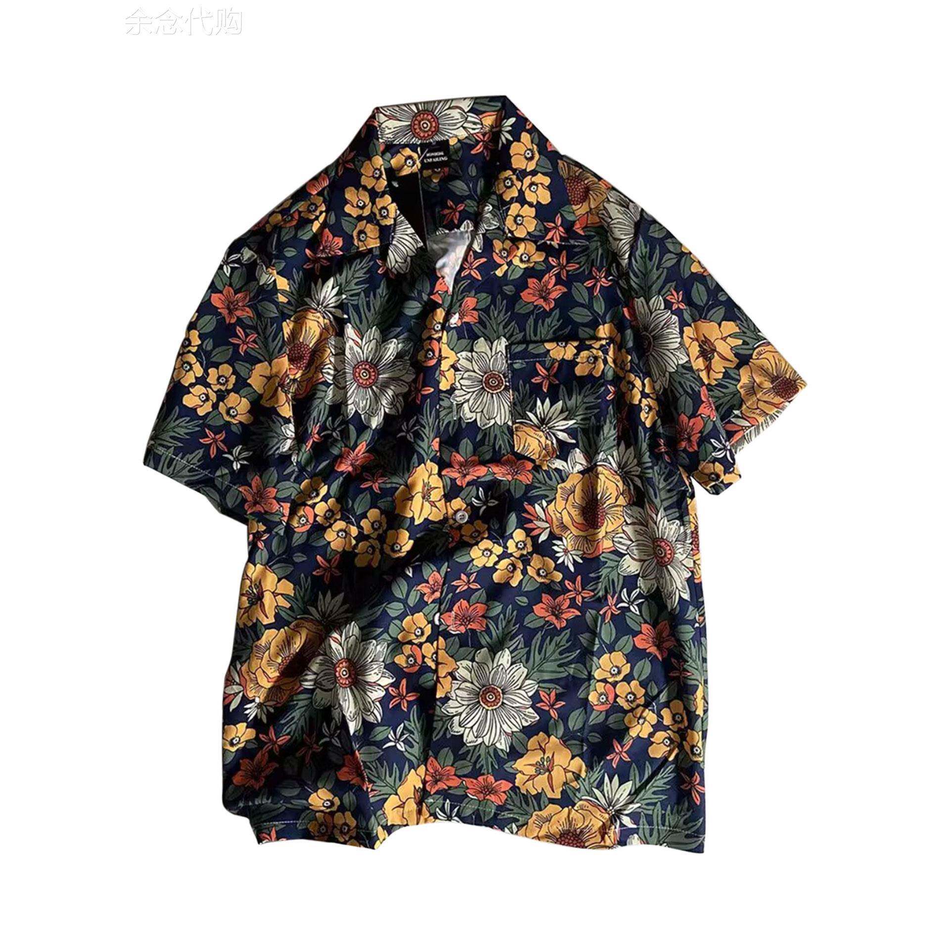 MUSONMU冰丝古巴领短袖花衬衫男夏季薄款夏威夷沙滩速干半袖衬衣