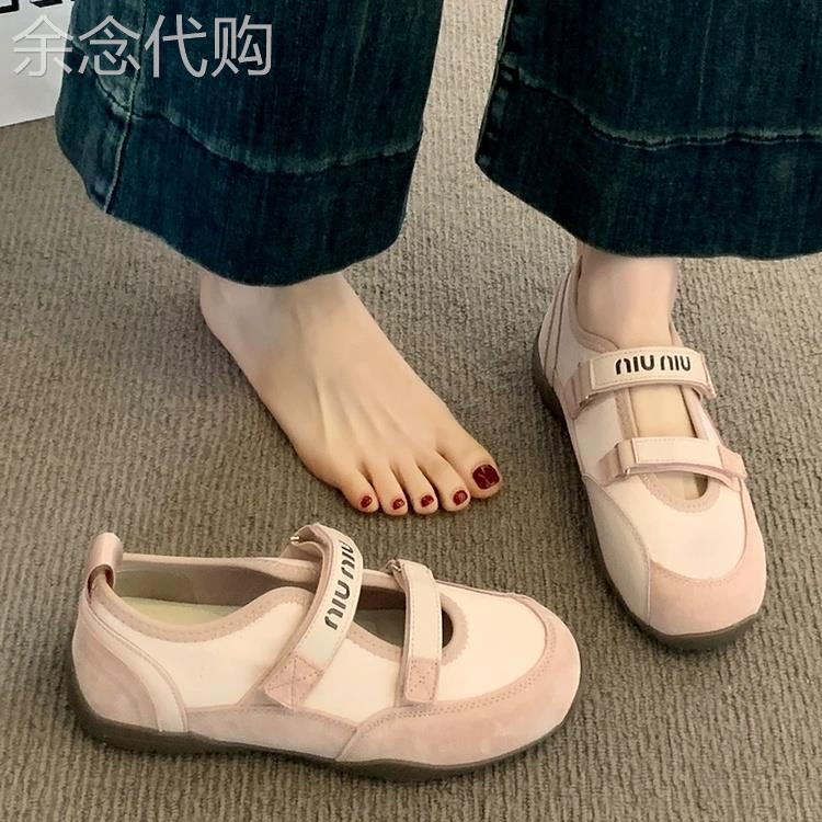 英国DHWA魔术贴浅口平底女单鞋夏季平底玛丽珍鞋芭蕾舞鞋