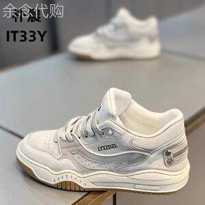 香港潮牌 IT33Y男鞋真皮韩版网红百搭运动休闲鞋轻便舒适阿甘鞋男