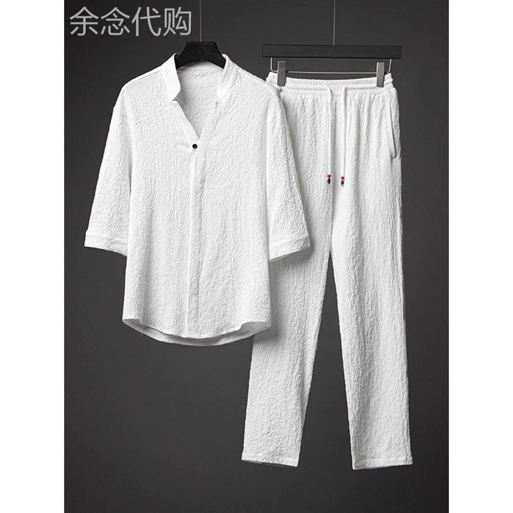 MK正品大码冰丝休闲运动套装男夏薄款中式宽松V领汉服男士两件套