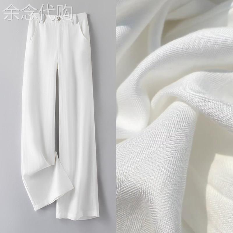 白色冰感亚麻直筒裤子女夏季薄款棉麻女裤2026新款休闲窄版阔腿裤