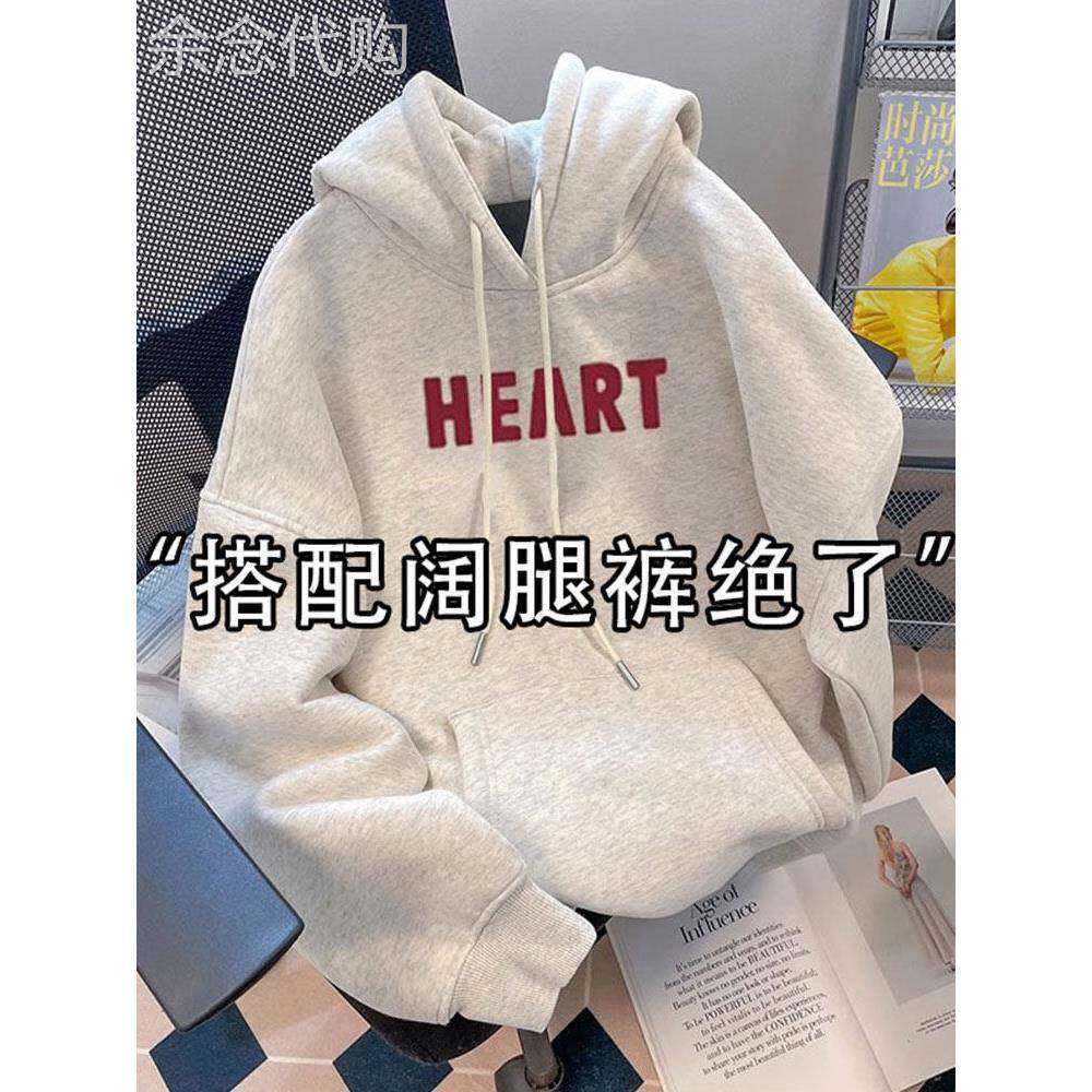 灰色连帽运动衫夹克秋季妇女的懒惰风格宽松羊毛衬里加厚连帽套头