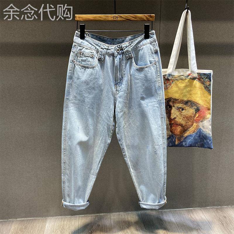 高街裤子男士夏季美式哈伦阔腿老爹潮牌破洞宽松直筒九分牛仔裤男