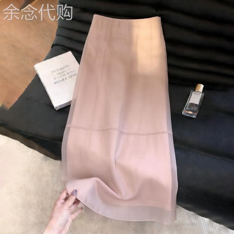 粉色网纱半身裙女2026夏季新款高腰显瘦减龄百搭温柔风气质直筒裙