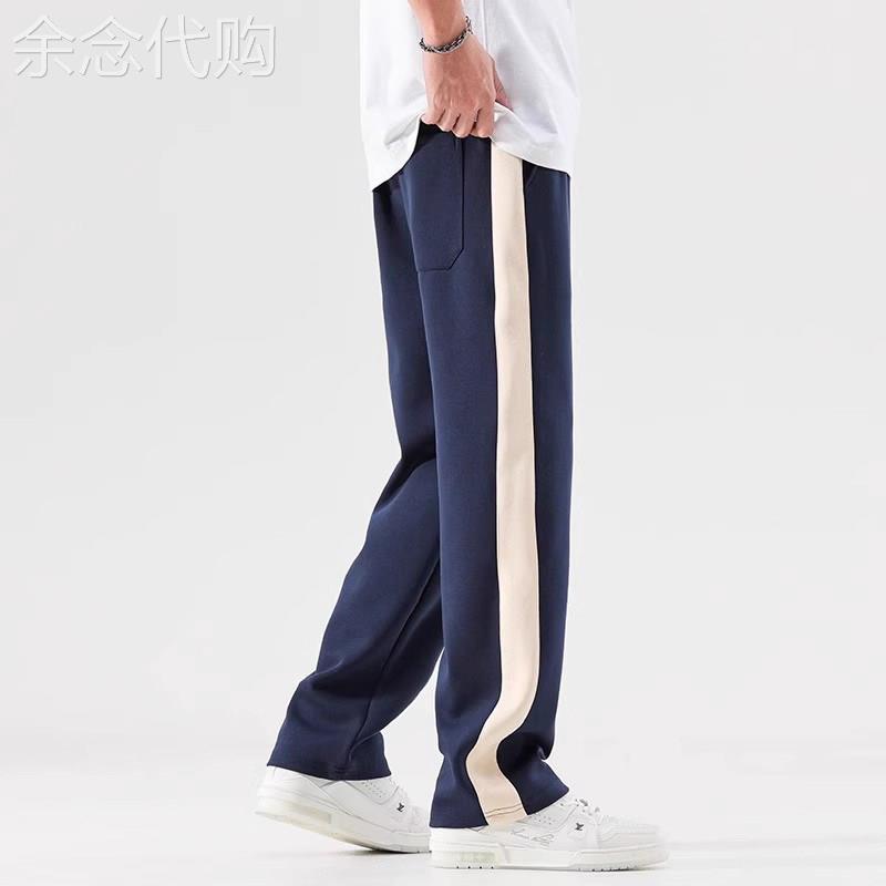 潮牌2026新款时尚休闲卫裤男美式高街宽松直筒长裤百搭拼色运动裤