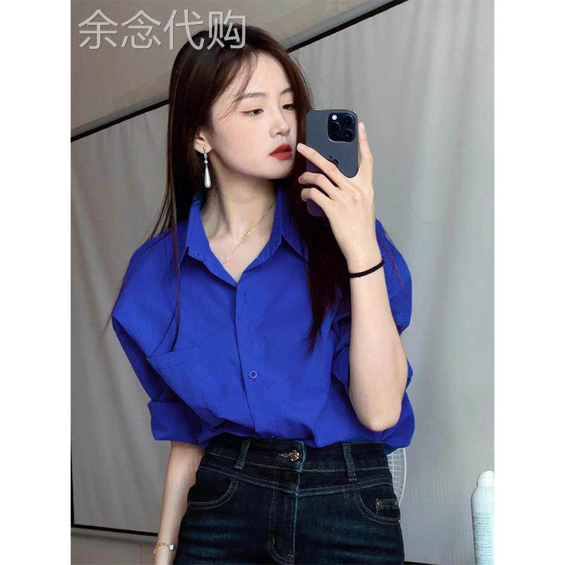 克莱因蓝长袖翻领衬衫女春秋欧货修身显瘦高级感显白小众上衣外套