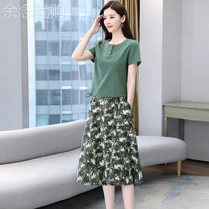 棉麻洋装两件套女夏季2025年新款女装气质减龄亚麻夏天套装裙子