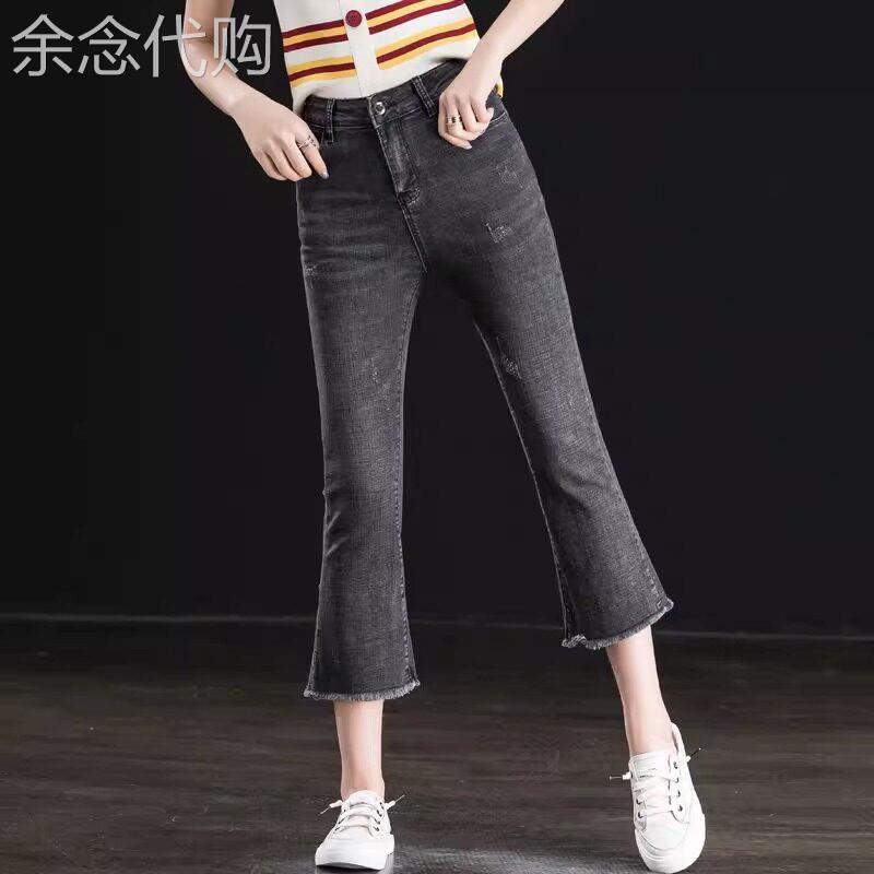 SPYB高腰显瘦七分微喇牛仔裤女夏季薄款小个子修身弹力毛边喇叭裤
