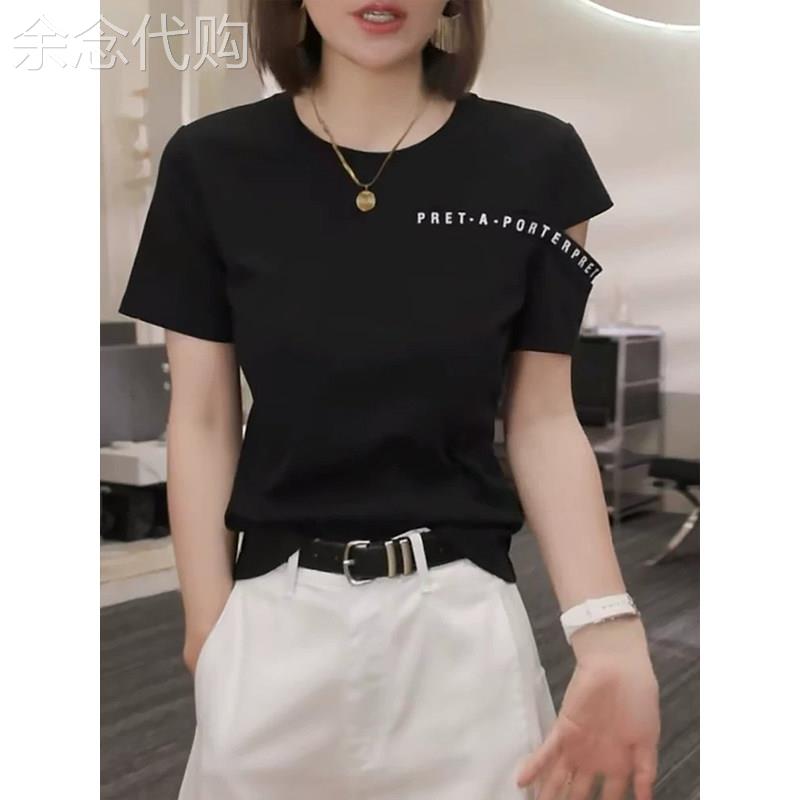 韩版设计感时尚露肩短袖T恤女2026夏季新款欧货修身显瘦百搭上衣