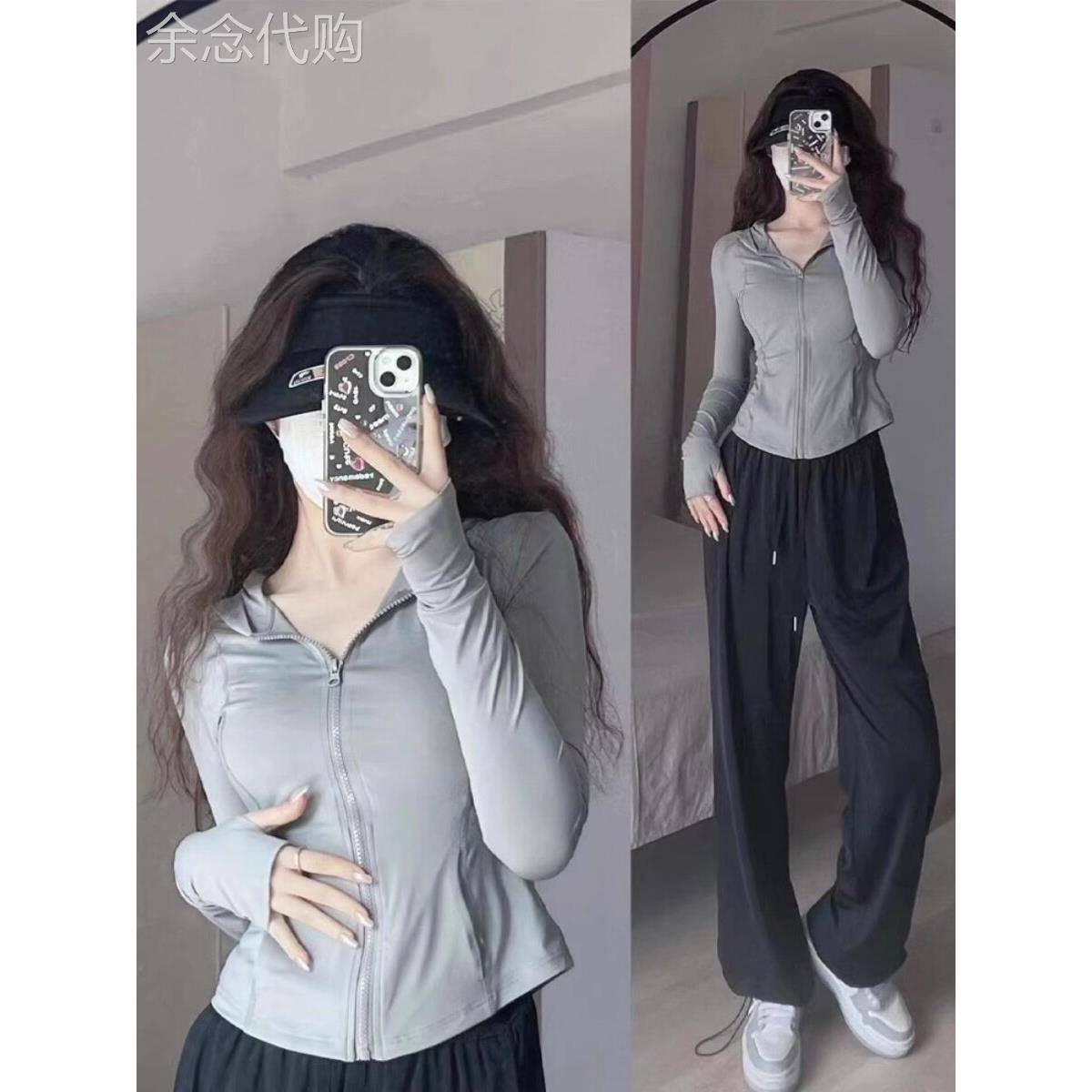 冰丝防晒服装设置为妇女夏季2025新休闲运动透气薄开衫宽腿裤两件
