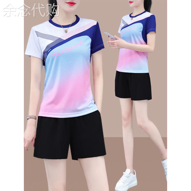 冰丝运动套装女夏季2026新款时尚气质短袖短裤薄款透气速干两件套