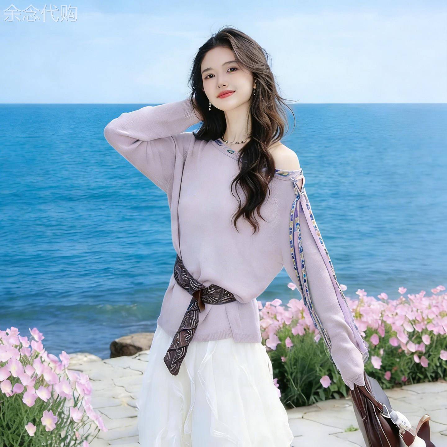 Fashion Master时尚大师云雾紫韩版露肩上衣搭高腰纱裙秋季