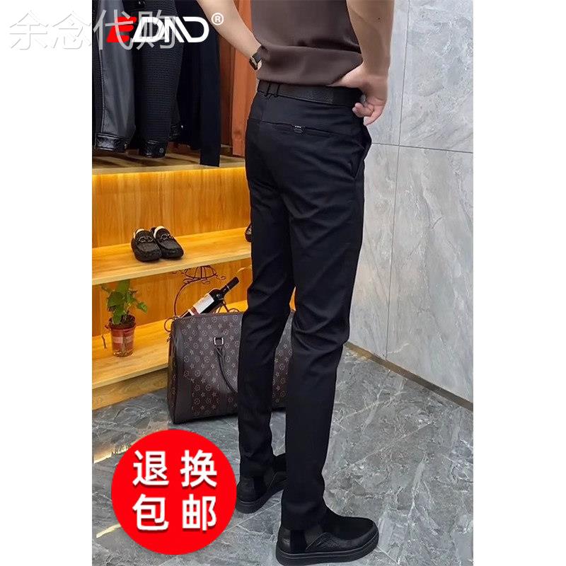 高端休闲西裤男士夏季2026新款薄款小脚男裤子修身直筒裤男款春秋