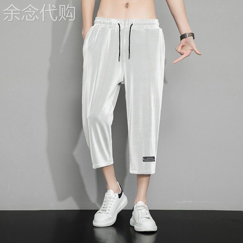 冰丝休闲七分裤子男潮牌夏季薄款速干运动短裤新款宽松百搭八分裤