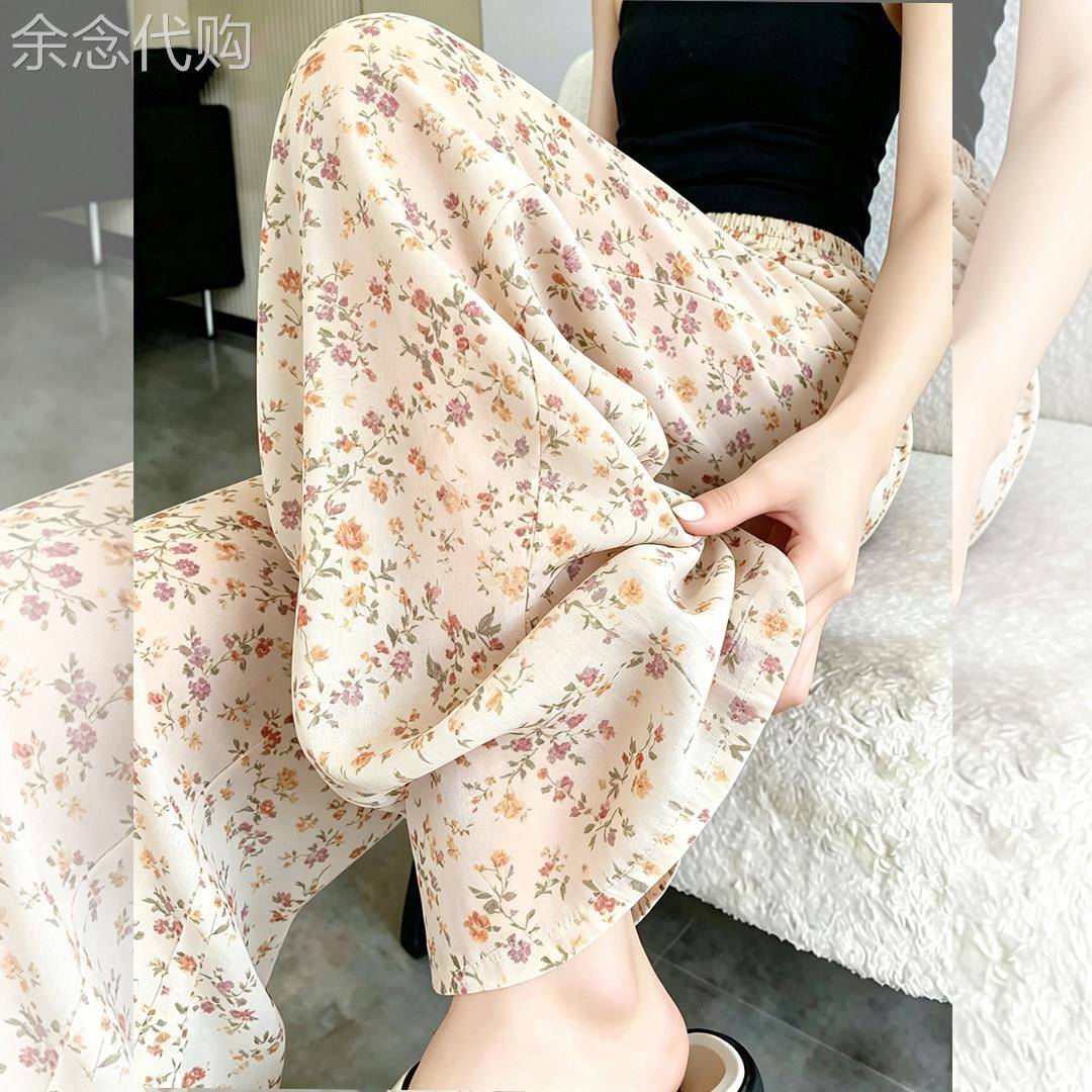 米色碎花休闲宽裤子女2026夏新款宽松巨好看的慵懒垂坠直筒长裤