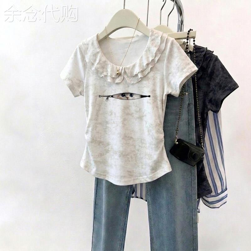 白色荷叶边V领短袖T恤女夏季2026超火减龄修身显瘦扎染超好看上衣