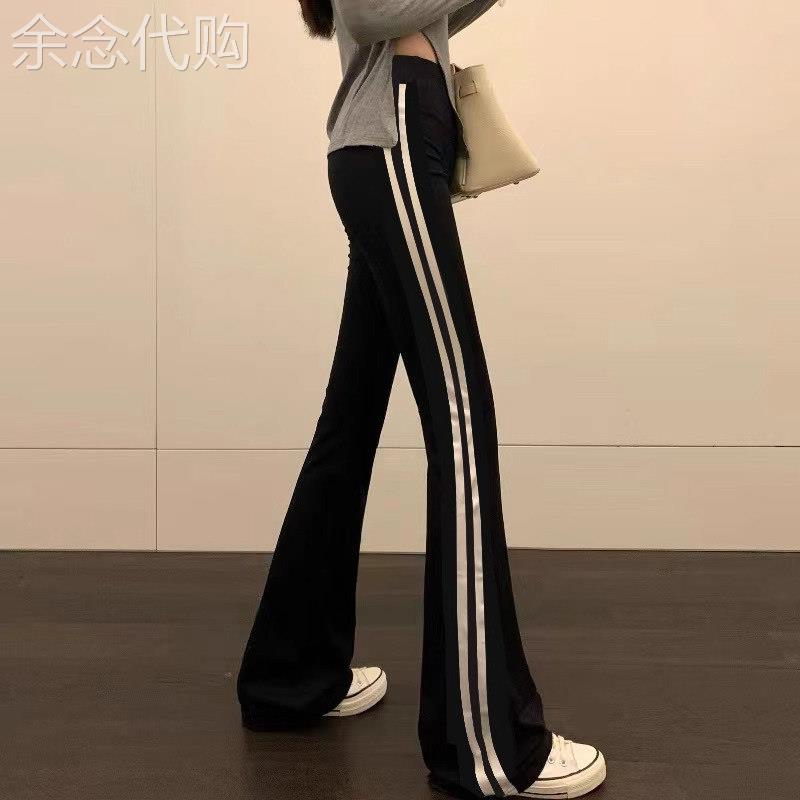 黑色微喇裤女士夏季2026新款高腰显瘦小个子休闲条纹运动喇叭裤子
