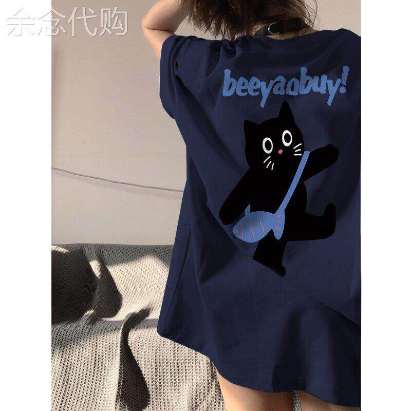 纯棉重磅藏蓝色短袖大版t恤女士2026新款爆款正肩中长款上衣夏季
