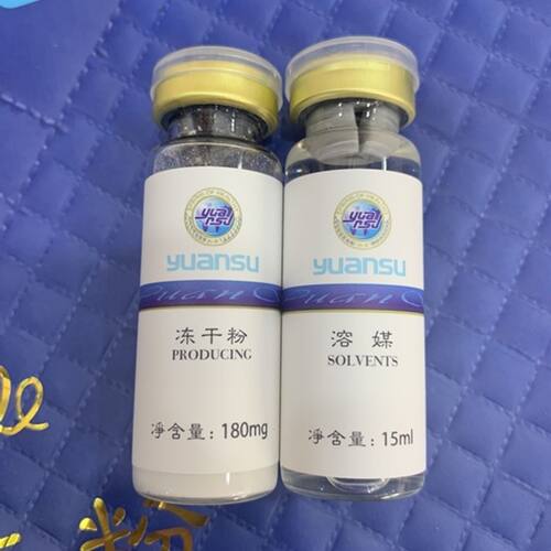 源素 大冻干粉 一对15M*180mg 陶氏舒缓抗痘印坑细腻毛孔补水修护