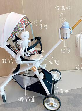 适用babyvovo遛娃神器V9婴儿车V10配饰配件母婴包杯架风铃小红书