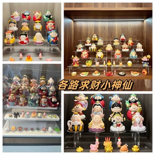 财神爷摆件小神仙Q版迷你玩具发财位入户玄关摆件招财萌物小红书