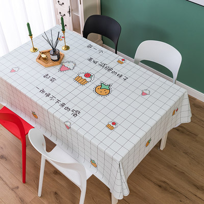 卡通餐桌布防水PVC防油免洗防烫ins风长方形茶几桌布学生宿舍桌垫