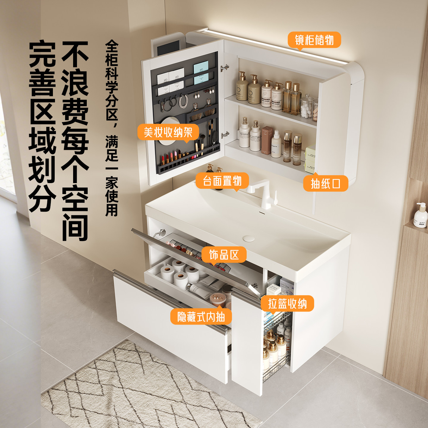 浴室柜组合抽屉双层拉篮洗漱台鎏金石一体海洋盆洗手洗脸池套装