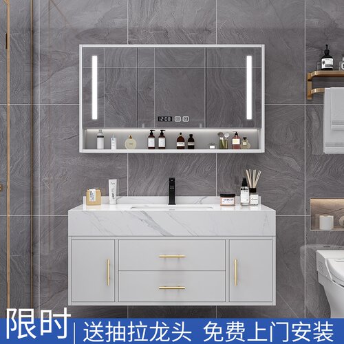 21年最新款轻奢浴室柜组合现代简约大理石洗脸台洗手台盆卫生间洗