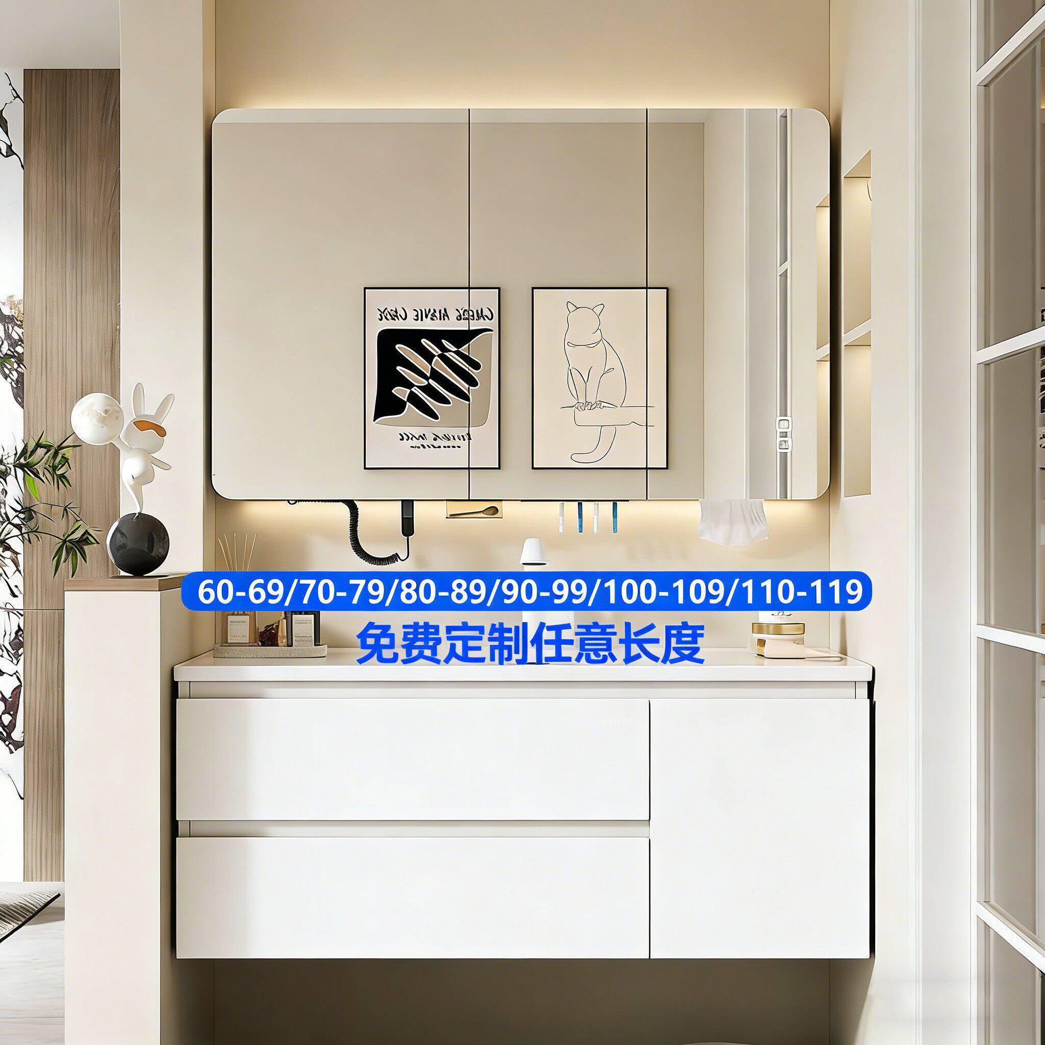 格思莉陶瓷一体盆现代简约浴室柜定制卫生间洗手盆洗脸盆柜套装