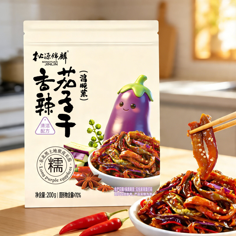 松源锦麟香辣酱茄子干辣椒小咸菜延边朝鲜族特产韩国泡菜孕妇食品