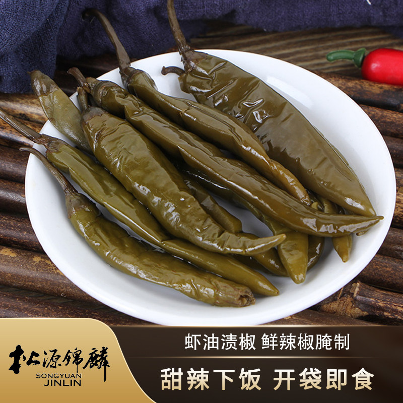 松源锦麟虾油渍椒小咸菜开袋即食小辣椒腌制泡菜开味下饭菜小包装,水产肉类/新鲜蔬果/熟食,腌制/榨菜/泡菜,淘宝优惠券,粉丝福利购,淘宝优惠卷
