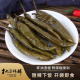 松源锦麟虾油渍椒小咸菜开袋即食小辣椒腌制泡菜开味下饭菜小包装