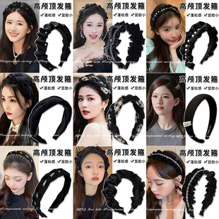 黑色高颅顶发箍女款 高级感洗脸头箍外出百搭发卡发捆头饰 2024新款