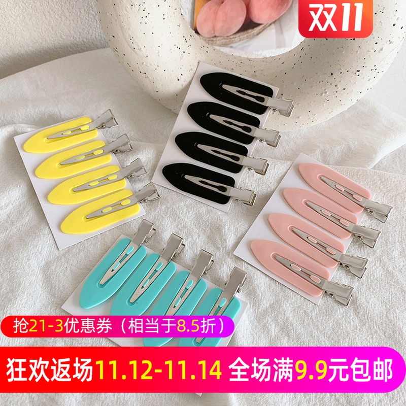 韩版网红无痕发夹女化妆夹刘海夹子头饰百搭学生甜美简约发卡发饰