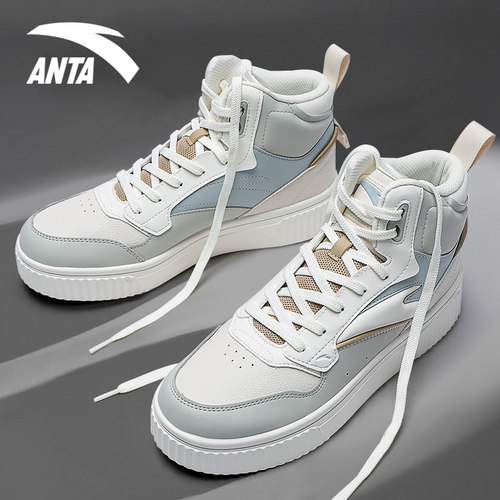 安踏高帮板鞋男鞋官方旗舰新款