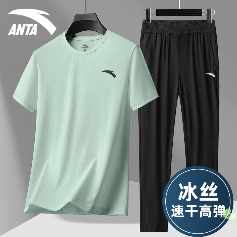 安踏男士夏季套装2025新款夏装