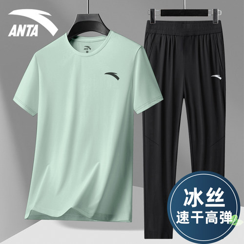 安踏男士夏季套装2026新款夏装