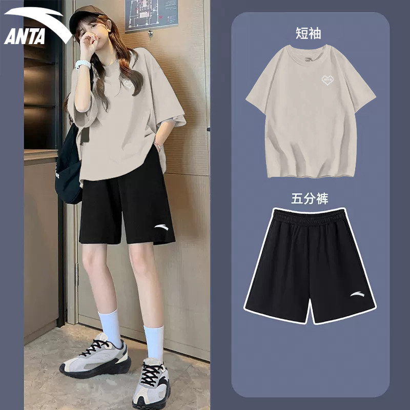 ANTA 핑크 스포츠 정장 여성 여름 반팔 반바지 2 피스 세트 여성 느슨한 대형 유행 학생 운동복