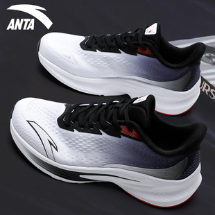 安踏官方旗舰店毒刺7代跑步鞋男鞋2026新款青少年健身慢跑运动鞋