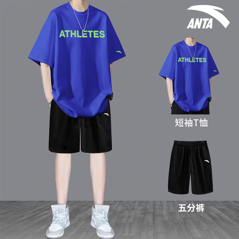 安踏运动套装男夏季新款短袖T恤短裤青少年男装帅气学生潮流套装,运动服/休闲服装,运动套装,淘宝优惠券,粉丝福利购,淘宝优惠卷