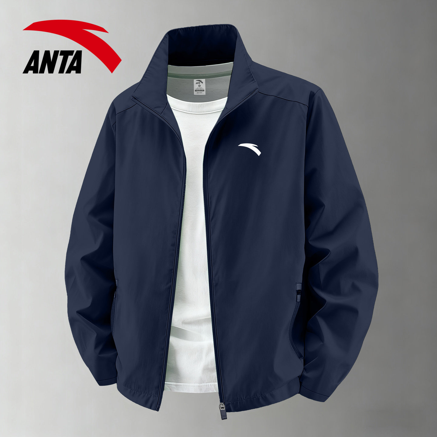 安踏男款外套2026春季新款宽松大码男士立领休闲夹克开衫运动风衣,运动服/休闲服装,运动茄克/外套,淘宝优惠券,粉丝福利购,淘宝优惠卷