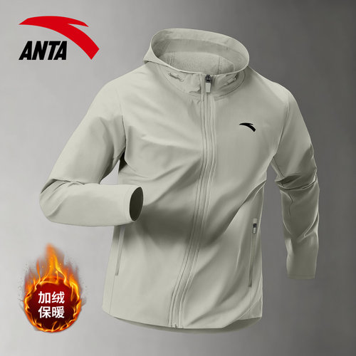 安踏加绒冲锋衣外套冬季跑步外套