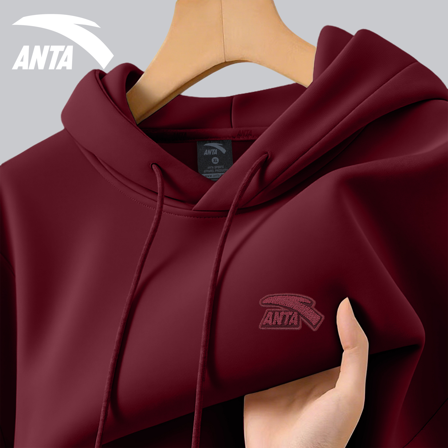 安踏连帽卫衣休闲套头衫