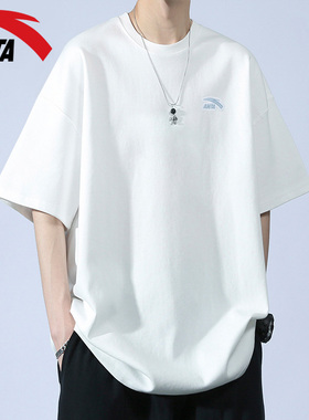 安踏短袖t恤男2026夏季新款潮牌衣服棉质白色体恤宽松圆领半袖男