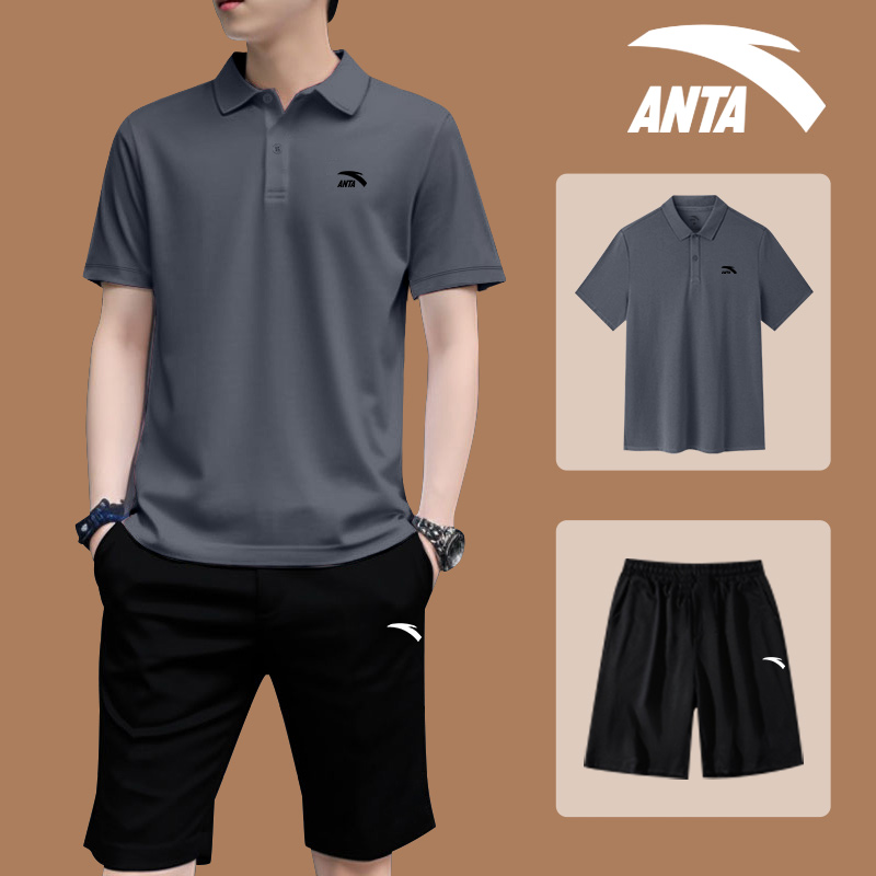 安踏男士休闲套装夏季两件套