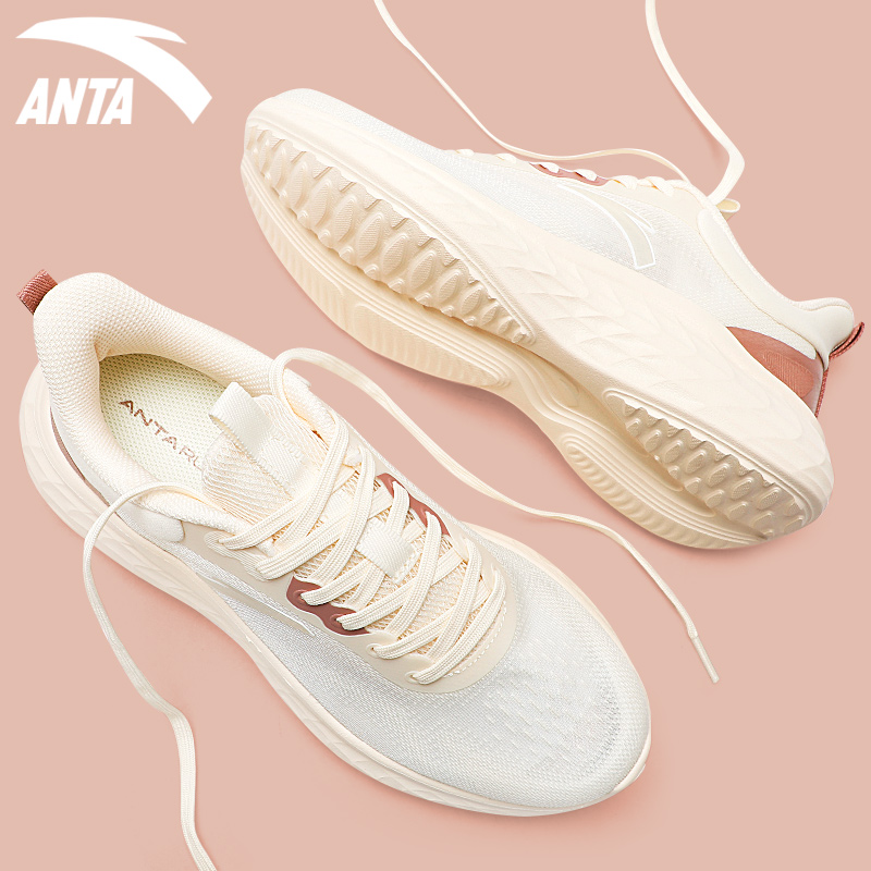 安踏女鞋软底跑步运动鞋